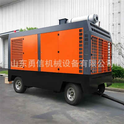 Mobile Air Compressor – Hava kompressorları