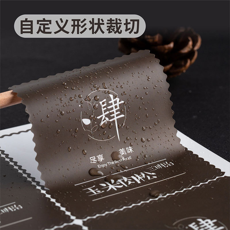 Waterproof transparent individual sticker PVC