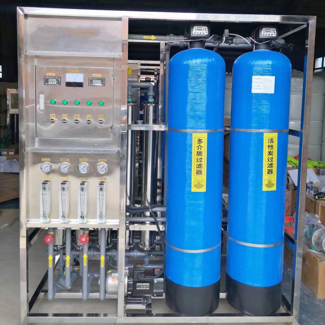 gran purificador de agua comercial purificador de agua industrial desionización directa bebida blanda purificación de agua RO equipo de tratamiento de agua de ósmosis inversa