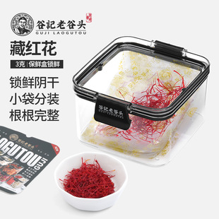 �Ϲ��^�ؼt�� ���خa갼t�����t��������ˮ��Ůʿ�YƷ�Y��