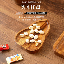 �¿���˼ľ�бP���t���͹ż��ò�P��ľ�Թ���ʳ�ռ{�P�c�ıP