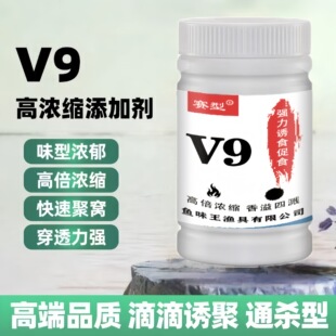 �~ζ���S��ֱ�NV9�����Tʳ��~Сș�D�����ӄ��ڿ�Ұ�ͨ���T�~��