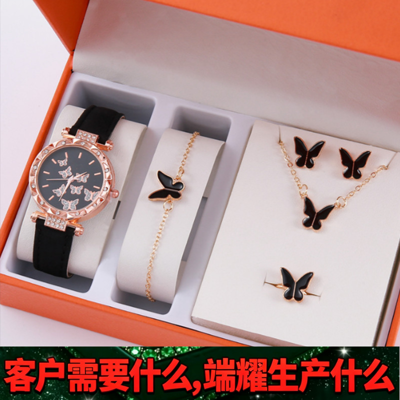 Relojes de mujer al por mayor