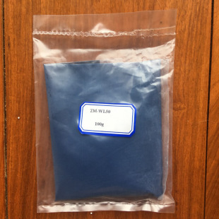 ������{ɫ�{���������uZM-WL80���t�����Մ��{�uWO2.90�����u��