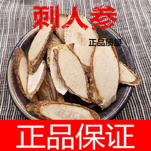 ���˅� ��ș�Ė|���L��ɽ �̅� �̅��� �|���� ��Ʒ���]