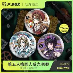 �����˸�ԭ��ͬ���p�W����������˽�OŮ�t���ˈ@����߅���¹���