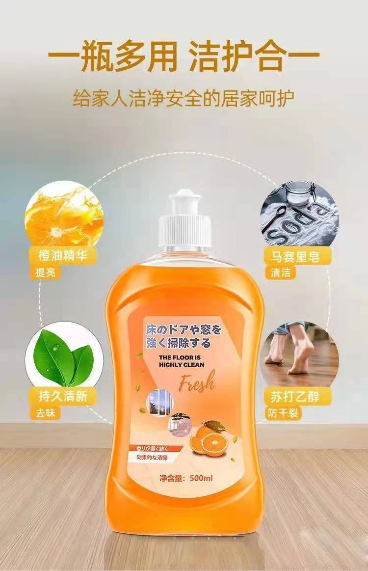 O1CN01IajP3k1ND4ixsjAl7_!!2213998521535-0-cib.jpg?__r__=1656768742291