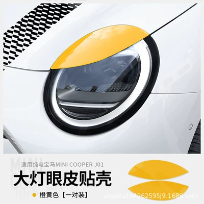 Sticker New Energy J01 Headlight | Lamp eyebrow - special-for-j01-headlight-eyelid-stickers-orange-one-pair