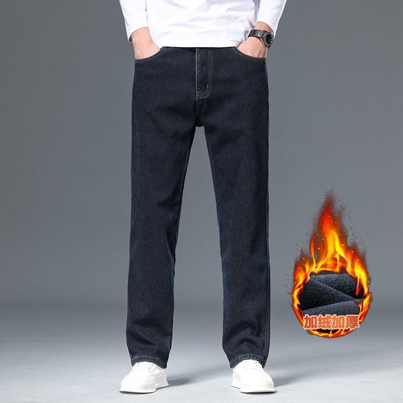 신탕 벨벳 두꺼워진 남성용 청바지 2024 가을 겨울 느슨한 직선 탄성 다용도 따뜻하고 편안한 바지 남성