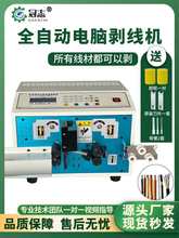 ȫ�Ԅ���X�����C�þ��¾��C�o�׾�����һ�w�����CӲ��|����Ƥ�C