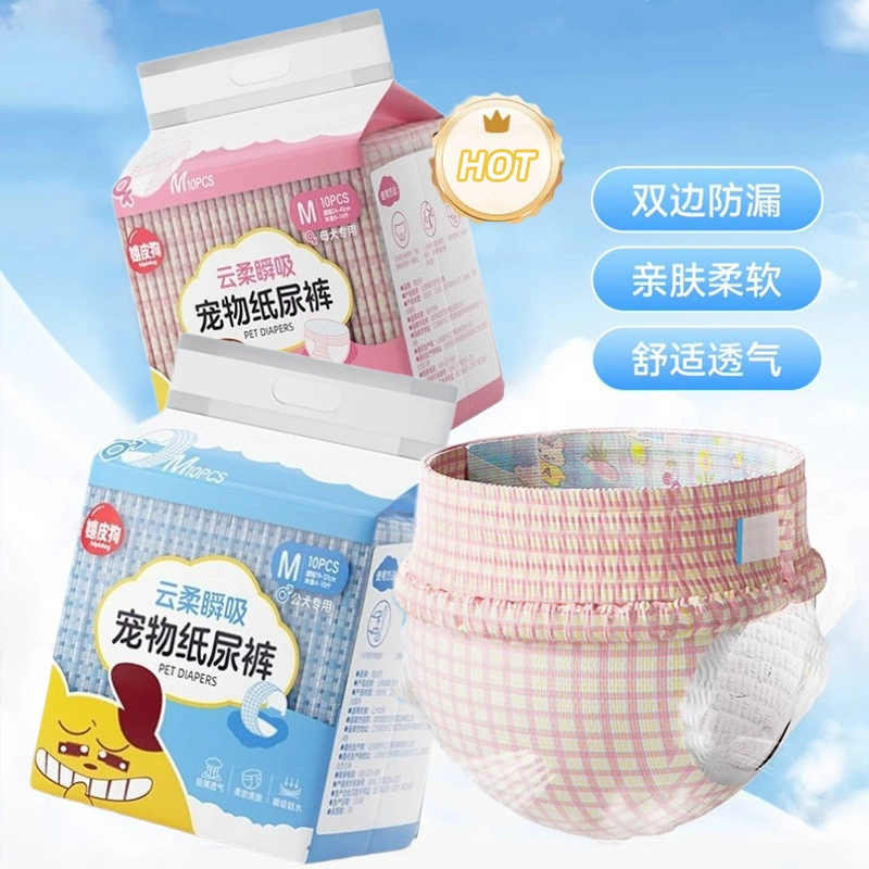 Собака физиологические подгузники плюшевый мишка тетя брюки подгузник мужской собака женщина собака специальные гигиенические прокладки 10 шт. упаковка