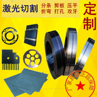 Դ�^�S����60si2mn����䓎�60si2mn������i�Ƭ�ɛ_����܈�˻�