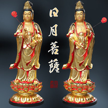 RŲʖ|}񹩷[șչ¹15