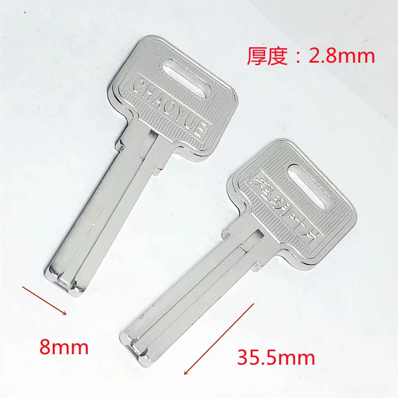 Copper long double-sided lock, 2.8mm, anti-theft