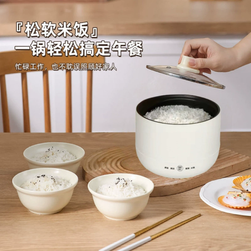 Многофункциональная автоматическая маленькая рисоварка для одного человека, рисоварка для общежития, студенческая бытовая электрическая кастрюля, кастрюля для приготовления пищи