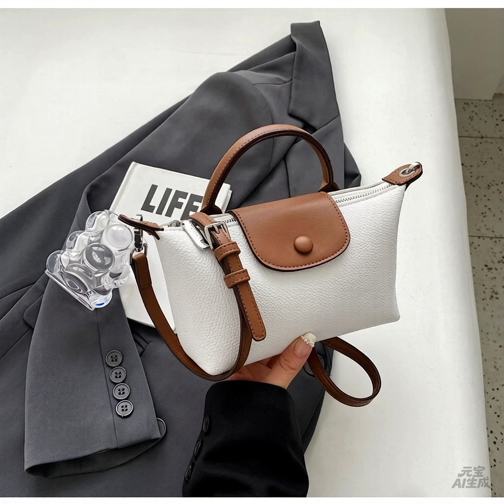 Versatile Dumpling Crossbody Bag For Women Stylish Shoulder Bag_voghion.com