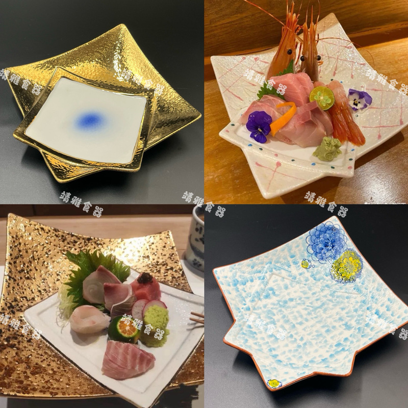 Japanese Kaiseki Ceramic Tableware Creative Sashimi Sushi Platter Barbecue Grilled Bird Fried Skewers Tempura Fruit Plate Japanese Kaiseki Ceramic Tableware Creative Sashimi Sushi Platter Barbecue Grilled Bird Fried Skewers Tempura Fruit Plate