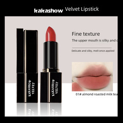 kakashow絲絨口紅秋冬顯白唇膏絲絨啞光顯白絲滑不拔干口紅女