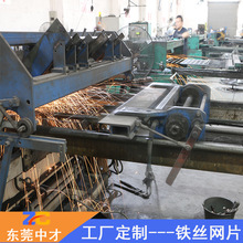 ���S�����F�z�WƬ��\�F�W304���P䓾W��Ҏ�F�z�W��ů����䓽z�W