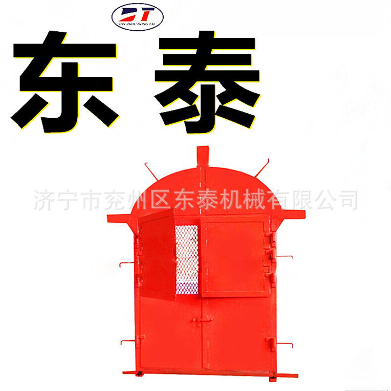 MFHSL1.8*2.0矿用井下巷道防火栅栏门 B85-373.31单开平顶防火门