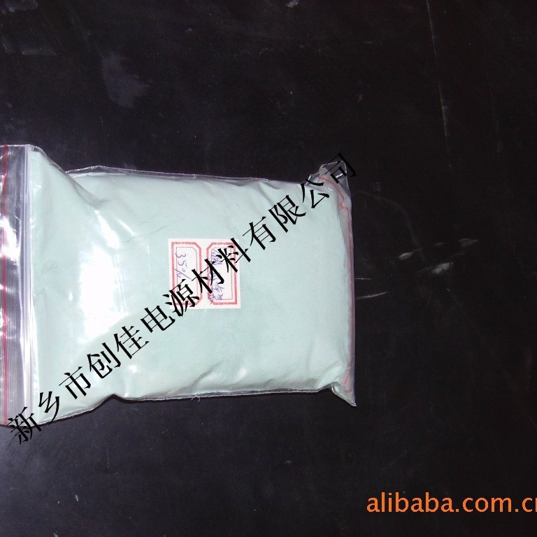 ��Ӧ��ؼ�50Ŀ̼���� ��ҵ����ʽ̼���� ��������13839061632