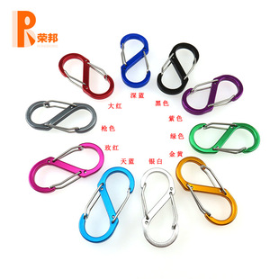 Factory direct supply outdoor steel wire 8-shaped buckle No. 5 S-shaped mountaineering buckle double-headed aluminum alloy mountaineering buckle spot color full
