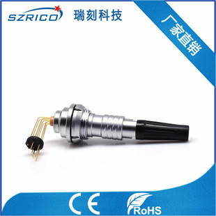 90&deg;���Kϵ��7PIN�����������i��ˮ�ܷ�Ȧ���������͵͸ߜ��B��