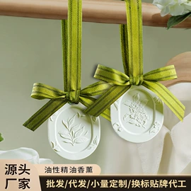 蜡烛;香薰;香薰蜡烛工具