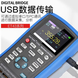 Восточный тестер Hangzhou Zhongchuang et431 Руководитель цифровой мост LCR 10 кГц может выпускать внешнюю торговлю от имени от