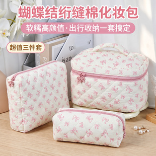 �羳���N�����Y���y����������y����ϴ����ins���ֵ���y�ռ{��