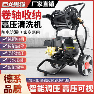 ϴ܇�C220v���ø߉��ܵ���ϴˮ����������ϴ܇ˮ����ˮ�ܵ���ͨ�C