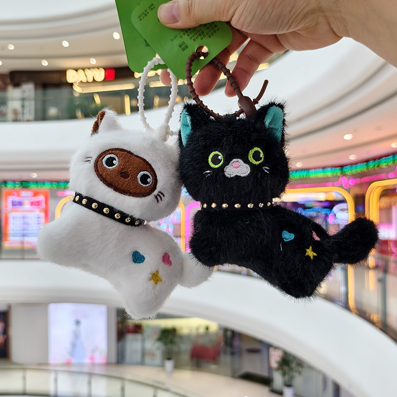 Cartoon Internet Celebrity Kitten Plush Doll Keychain Bag Small Pendant Doll Claw Machine Gift Event Wholesale