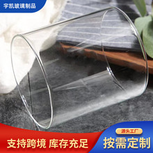 厂家定制高硼硅玻璃管透明空心玻璃筒加工圆管玻璃制品创意装饰管