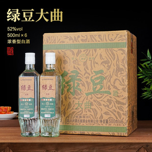 ���ƏSֱ�l���G������52�ȝ����Ͱ׾�500ml��ڼZ��