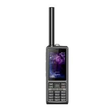 星联天通T909/T901手持卫星电话直板功能型卫星手机户外三防