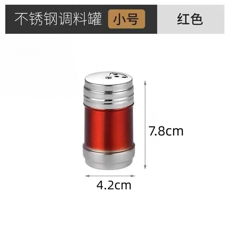 Botella de condimento de acero inoxidable no magnético, olla de espolvoreo para barbacoa, puesto comercial de cocina, olla de polvo al aire libre, botella de pimienta, botella de condimento