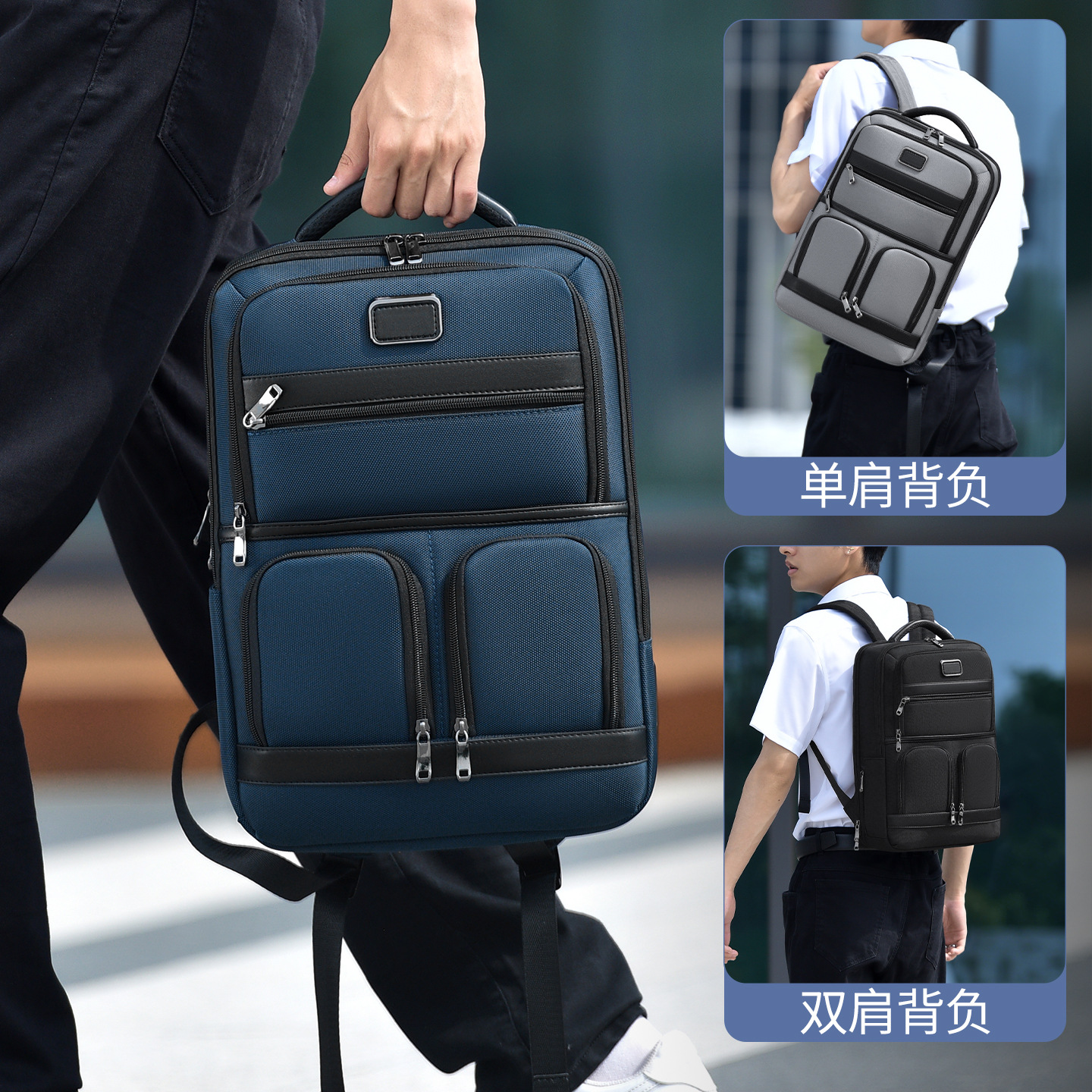 Cross-Border New Business Commuter Computer Bag 16inch High-End Luxury Backpack Men's Large-Capacity Business Trip Backpack