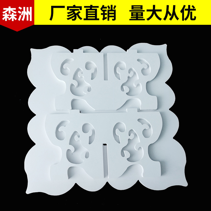 PVC雪弗板白色镂空雕花板欧式花架厂家批发