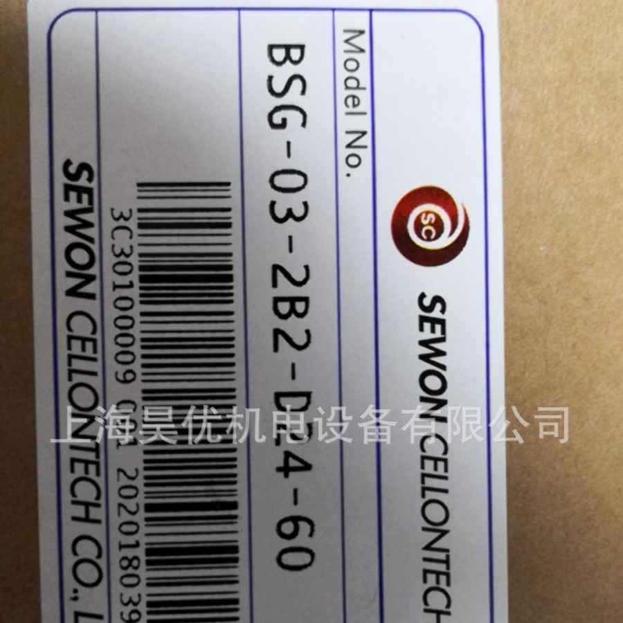 供应SEWON叠加阀BSG-03-2B2-D24-60