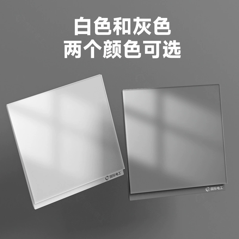 Международный электротехник tempered glass бытовой выключатель скрытая панель розеток типа 86 триоткрытый двойной открытый одинарный открытый двойная связь двойной контроль
