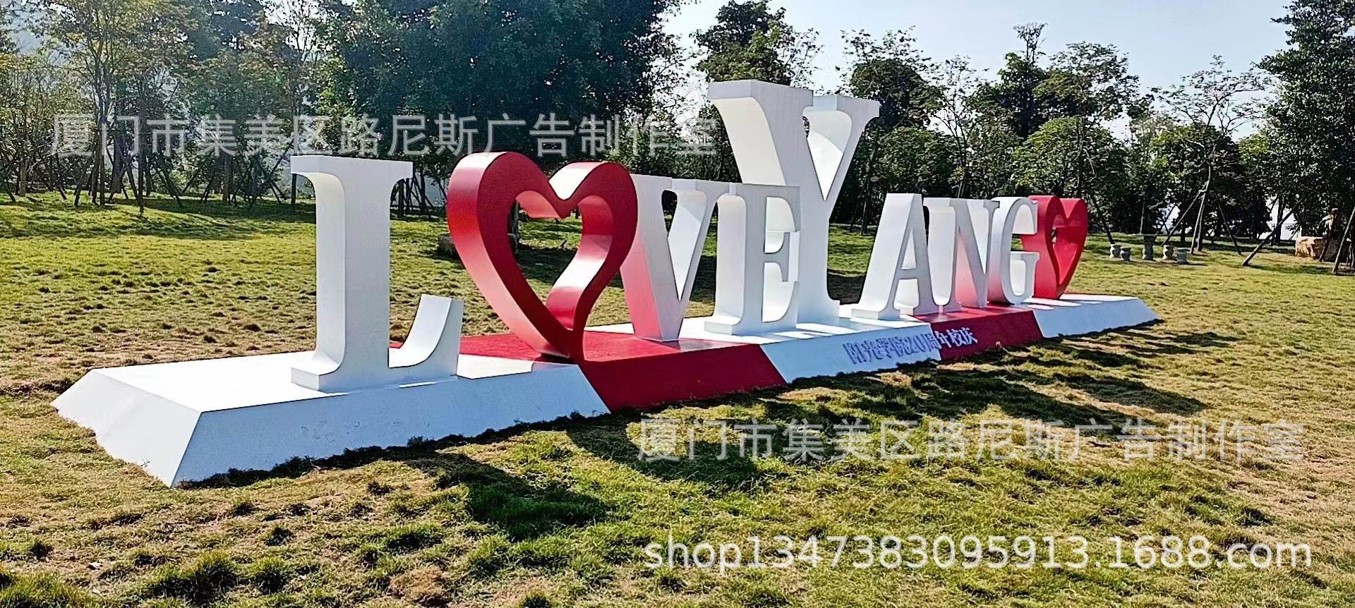 标识导向牌文化象征房地产酒店广告牌公园导视牌指引标牌精神堡垒