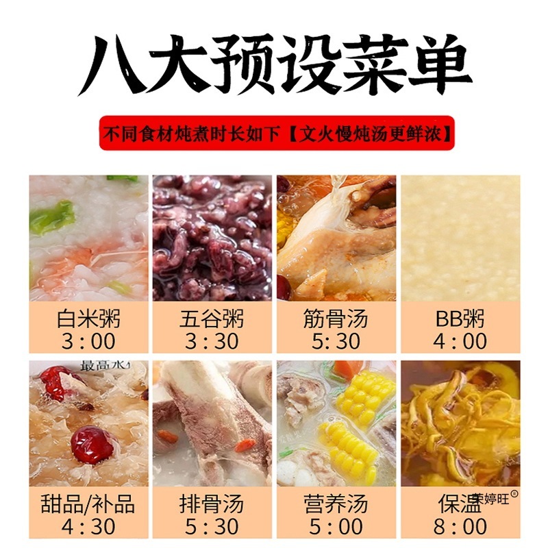 紫砂电炖锅家用煲汤锅全自动煮粥神器多功能小炖盅电砂锅插电家用|undefined