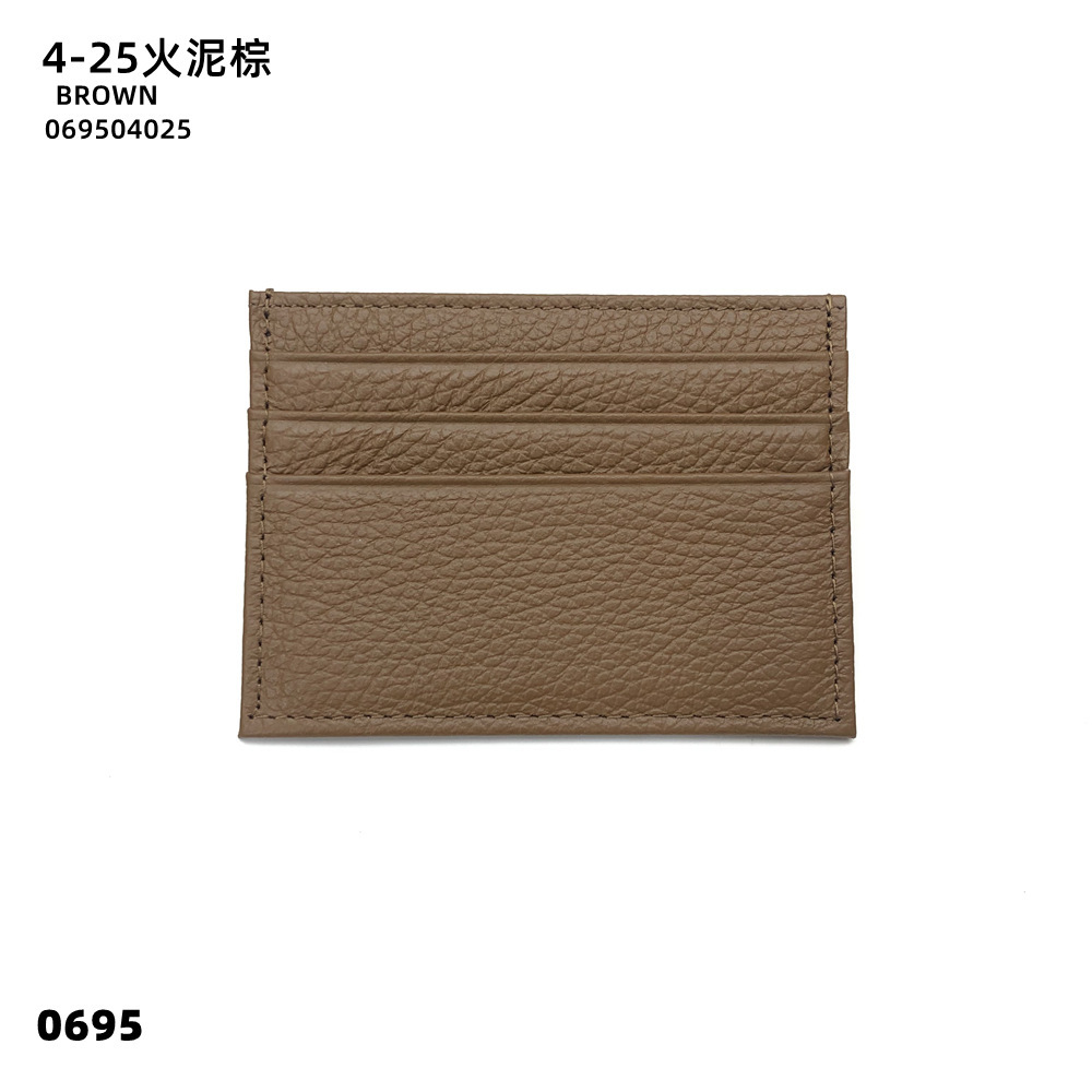 04-25 파이어머드 브라운