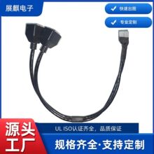 RJ45�־���RJ45һ�ֶ�RJ45ĸ���D3.96�z���W��·�����W���־���