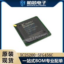 XC2S200-5FG456C XC2S200 FPBGA-456 װǶʽ-FPGA ԭװֻ