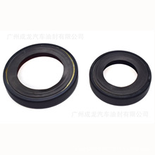 3124.44/3121.26   跨境专供适用标致206 207 307左右半轴油封