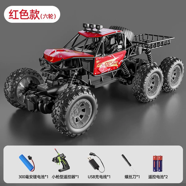 Red SUV, remote control