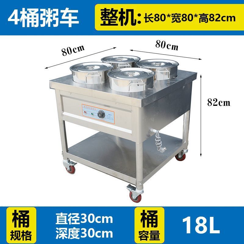 Coche de gachas comerciales aislante de calor piscina de sopa mesa de comedor de acero inoxidable desayuno puesto de calefacción de flujo aislante de calor coche de comida rápida móvil