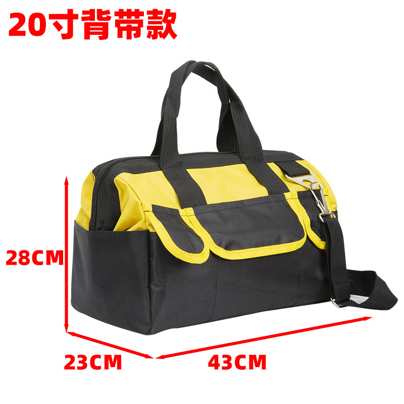 工具包手提多功能维修帆布大加厚工具袋男耐磨安装便携电工包专用|undefined