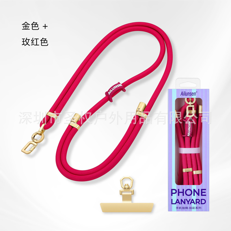 手机挂绳斜跨挂脖编织加密手腕短绳防摔可调节防丢户外带垫片挂绳|undefined